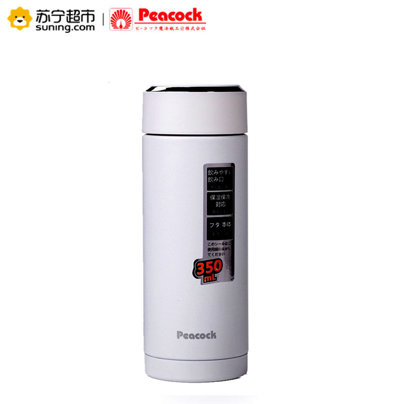 日本孔雀(peacock) WBA-35(W)真空不锈钢保温杯办公商务超长保温杯 黑色 350ml