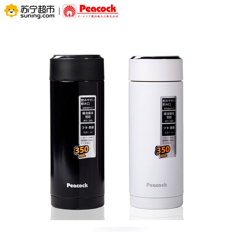 日本孔雀(peacock) WBA-35(W)真空不锈钢保温杯办公商务超长保温杯 黑色 350ml