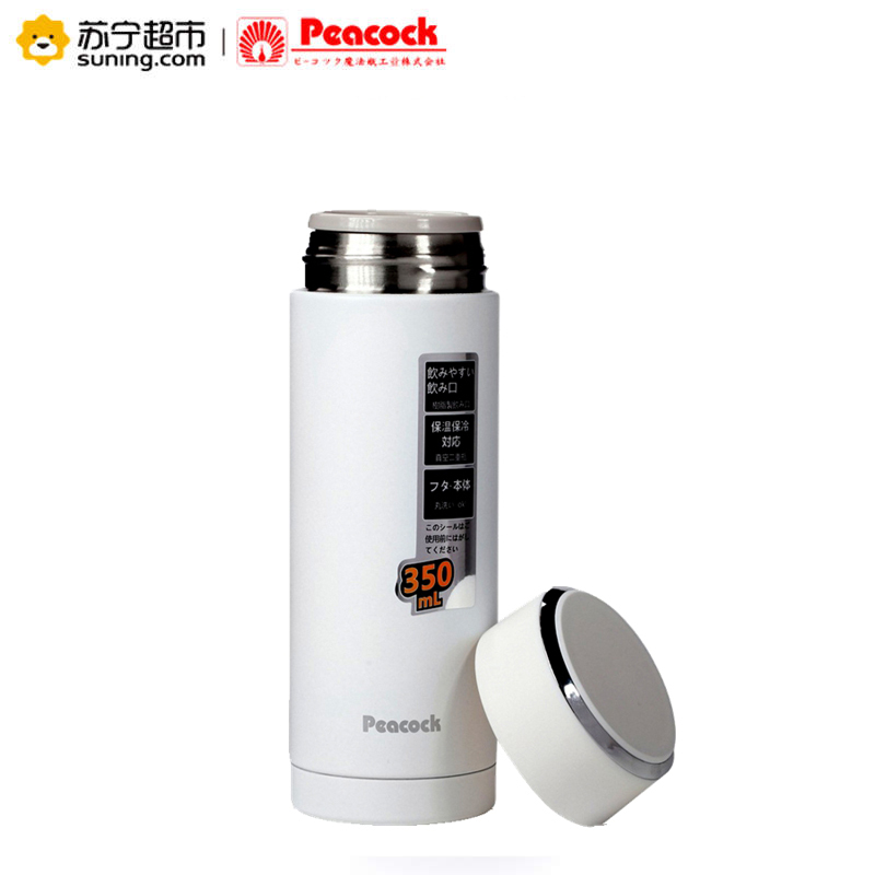 日本孔雀(peacock) WBA-35(W)真空不锈钢保温杯办公商务超长保温杯 黑色 350ml
