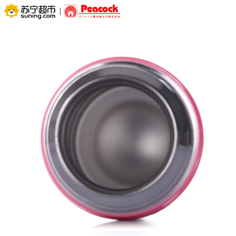 日本孔雀Peacock车载便携一键弹开304不锈钢保温水杯子 户外运动开车保温杯 350ml