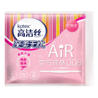 [苏宁超市] 高洁丝(kotex)经典系列极薄棉柔卫生巾日用Air派样装2片