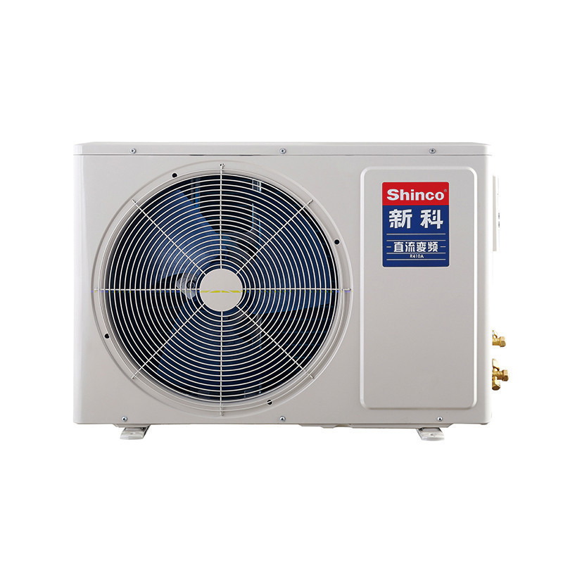 新科（Shinco）1.5匹 定频 冷暖 空调挂机 KFRd-35GW/XA+3W