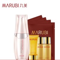 丸美眼霜白色之恋纯白淡黑眼霜20g