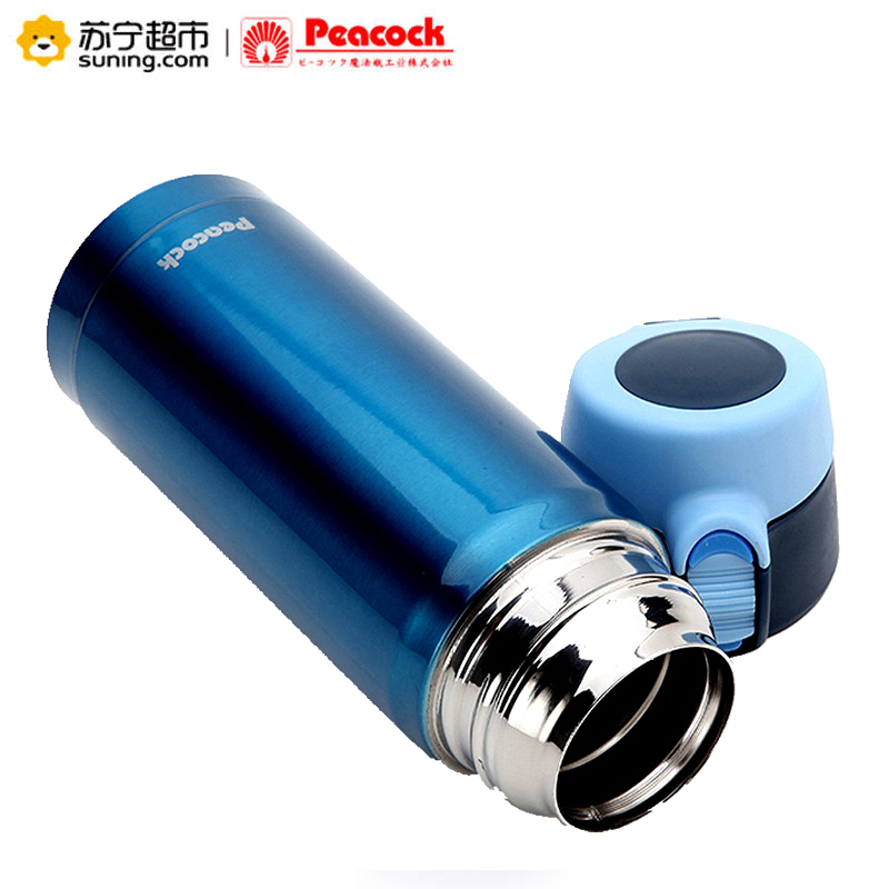 日本孔雀(peacock)LBB-35(A)车载办公304不锈钢弹盖便携保温水杯子商务杯 350ml