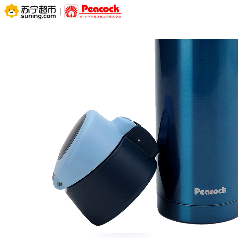 日本孔雀(peacock)LBB-35(A)车载办公304不锈钢弹盖便携保温水杯子商务杯 350ml
