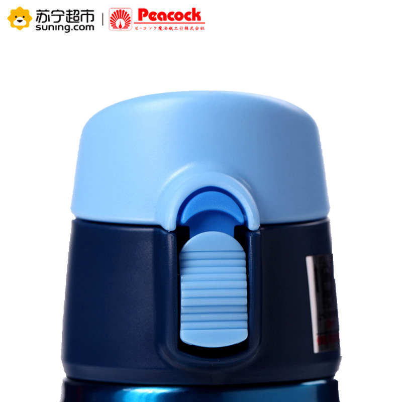 日本孔雀(peacock)LBB-35(A)车载办公304不锈钢弹盖便携保温水杯子商务杯 350ml