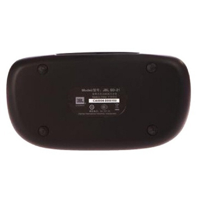 JBL SD-21 家居/户外便携式迷你/插卡音箱 黑色 FM收音机 MP3播放器支持TF卡 U盘 不支持Ipod