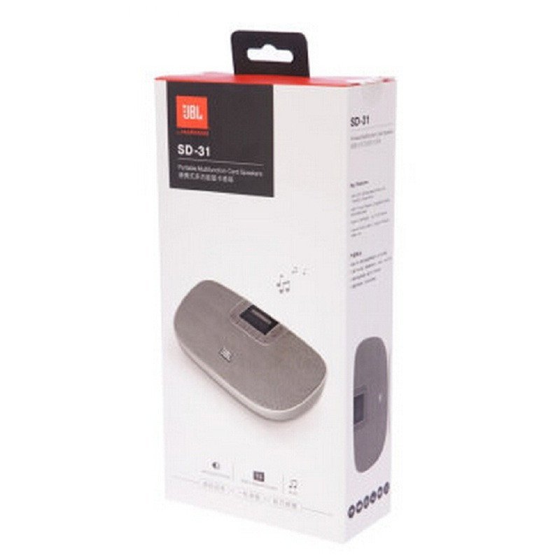JBL SD-31 家居/户外便携式迷你插卡音箱/音响 时钟 FM收音机 屏幕显示 MP3播放器 银色
