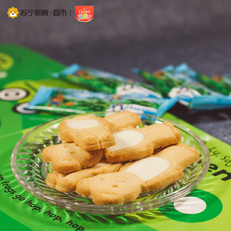 丹尼凯迪奶油味夹心饼干(泰迪熊)175g 荷兰进口