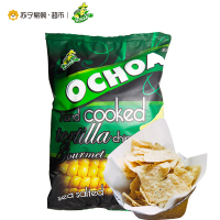 奥奇亚海盐玉米片450g