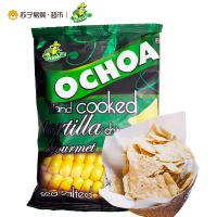 奥奇亚海盐玉米片125g墨西哥进口