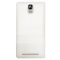 GIONEE金立 M5 Plus 原装皮套 金色