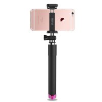 美逸(MEIYI) MY-S5 粉色 蓝牙 270度自由旋转 自拍杆/自拍神器