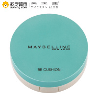美宝莲(Maybelline) 巨遮瑕雾感轻垫霜 02自然色 14g