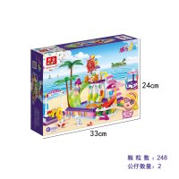 邦宝小颗粒益智拼插媚力沙滩积木玩具礼物水上乐园6141女孩玩具