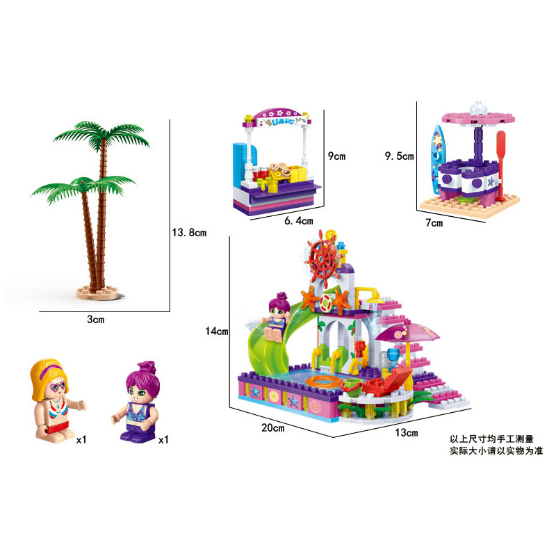 邦宝小颗粒益智拼插媚力沙滩积木玩具礼物水上乐园6141女孩玩具