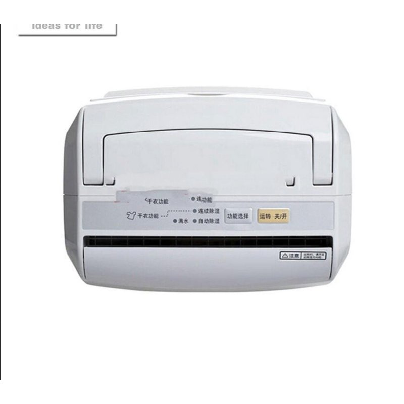 松下除湿机F-10C3YC