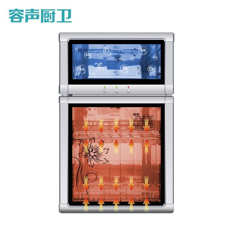 Ronshen/容声 立式臭氧高温红外线二星级消毒柜 ZTP80-RQ101