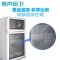 Ronshen/容声 立式臭氧高温红外线二星级消毒柜 ZTP80-RQ101