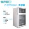 Ronshen/容声 立式臭氧高温红外线二星级消毒柜 ZTP80-RQ101