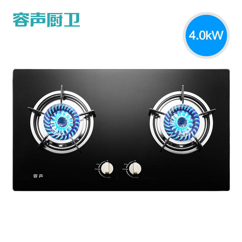 Ronshen/容声燃气灶嵌入式双灶台式灶具JZY-Q35-RQ01B玻璃(液化气)