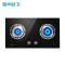 Ronshen/容声燃气灶嵌入式双灶台式灶具JZY-Q35-RQ01B玻璃(液化气)