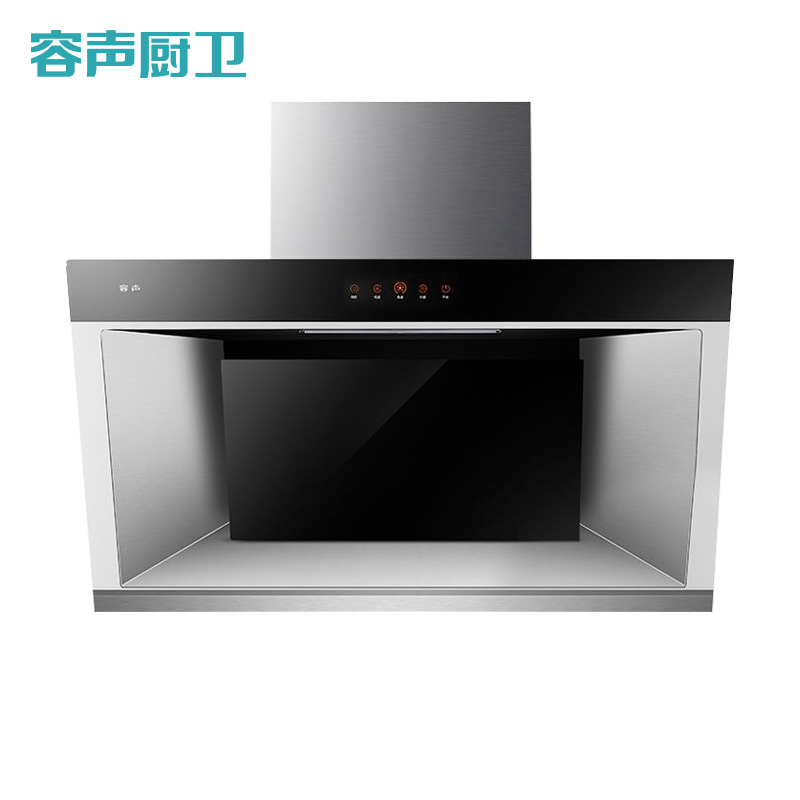 Ronshen/容声 抽油烟机侧吸式电器吸油烟机 CXW-218-RS03PA 一级能效大风量