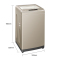 海尔（Haier）XQB75-F15288S 7.5公斤全自动波轮洗衣机 自编程双手搓 桶自洁 三年保修