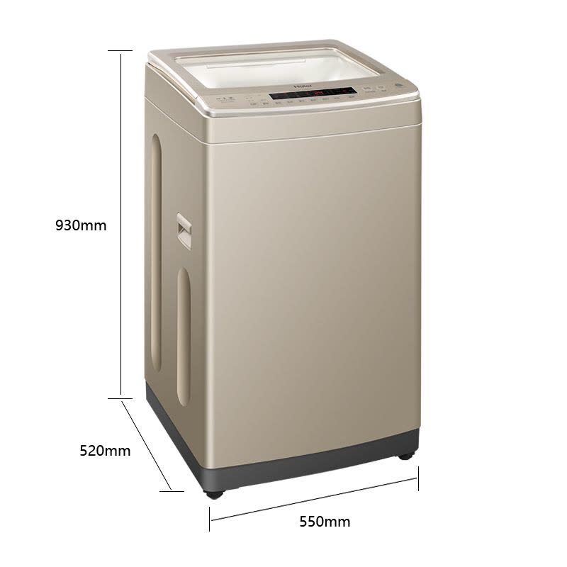 海尔（Haier）XQB75-F15288S 7.5公斤全自动波轮洗衣机 自编程双手搓 桶自洁 三年保修图片