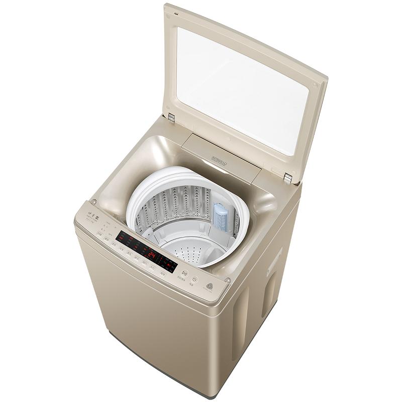 海尔（Haier）XQB75-F15288S 7.5公斤全自动波轮洗衣机 自编程双手搓 桶自洁 三年保修