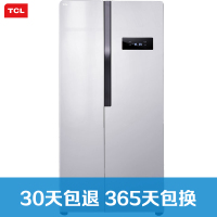 TCL冰箱 BCD-430WEZ50 430升对开门冰箱 风冷无霜 电脑智能控温大容积冰箱 20个独立分区 实惠家用