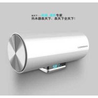泉天下热水器V50-50L(A)