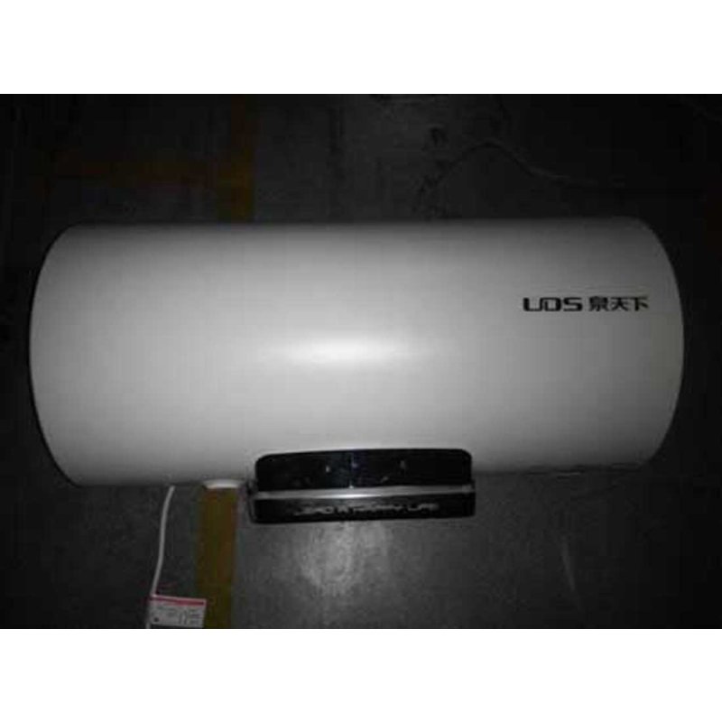 泉天下热水器V50-50L(B)