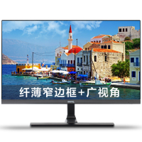 明基(BenQ)VZ24A0H 23.6英寸PLS面板 滤蓝光 LED液晶显示器