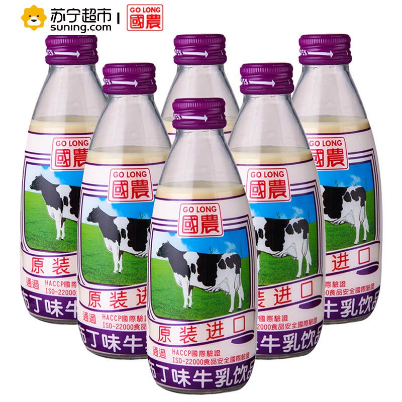 国农 布丁味牛乳饮品 240ml*6 中国台湾地区进口饮料图片