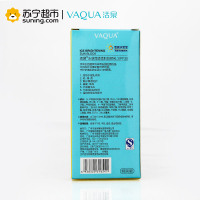 活泉冰感滢透雪肌防晒乳SPF30 45ml防晒霜活泉出品