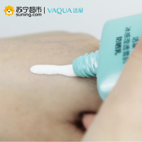 活泉冰感滢透雪肌防晒乳SPF30 45ml防晒霜活泉出品