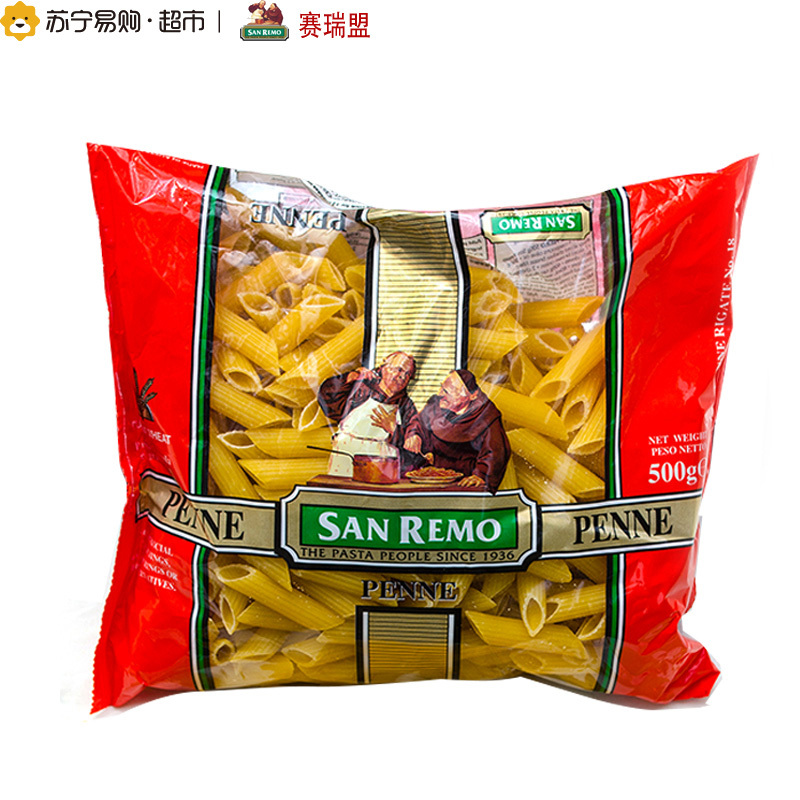 Sanremo赛瑞盟18#斜管细纹通心粉500克