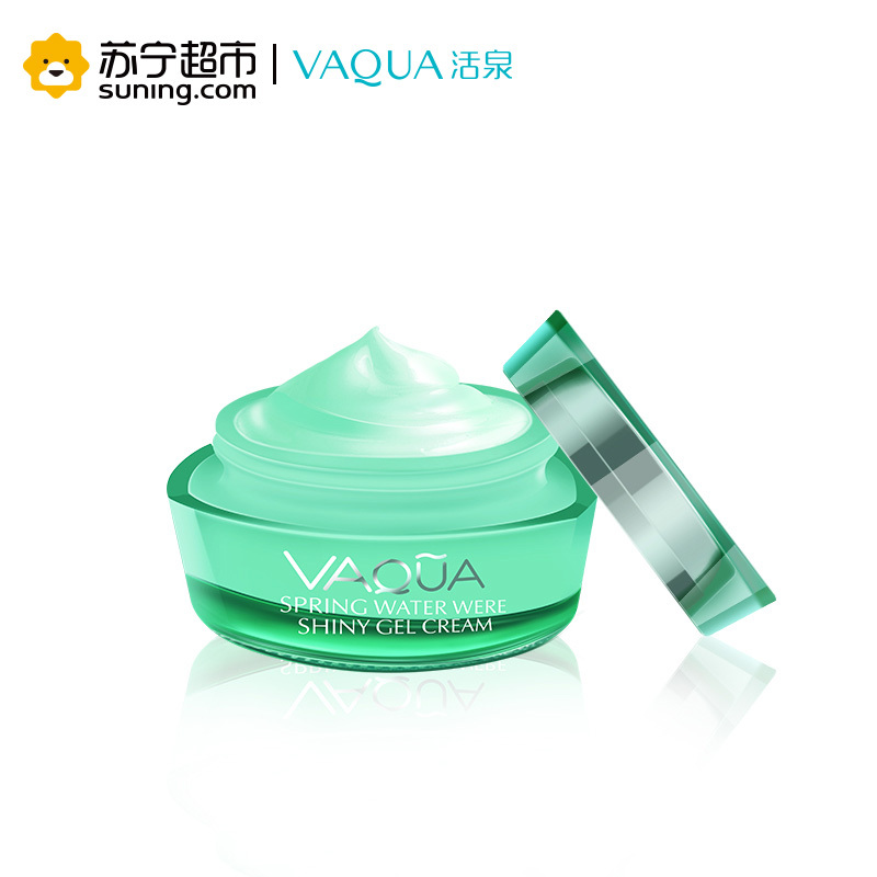 活泉水份缘精品套装(水份缘洁面乳120ml+水份补湿液105ml+持久水份露50g+水份缘眼部精华霜15g)活泉出品