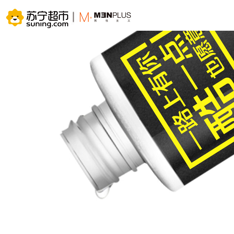 男性主义(MENPLUS) 沙棘控油保湿爽肤水 100ml