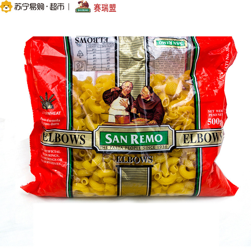 Sanremo赛瑞盟35#弯管通心粉500克