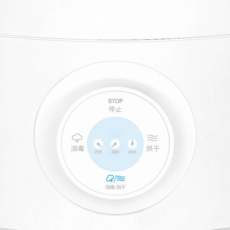 海尔(Haier)母婴幼儿童奶瓶消毒带烘干器 宝宝婴儿蒸汽消毒锅 暖奶器温奶器空气过滤母婴消毒柜 HBS-S0102