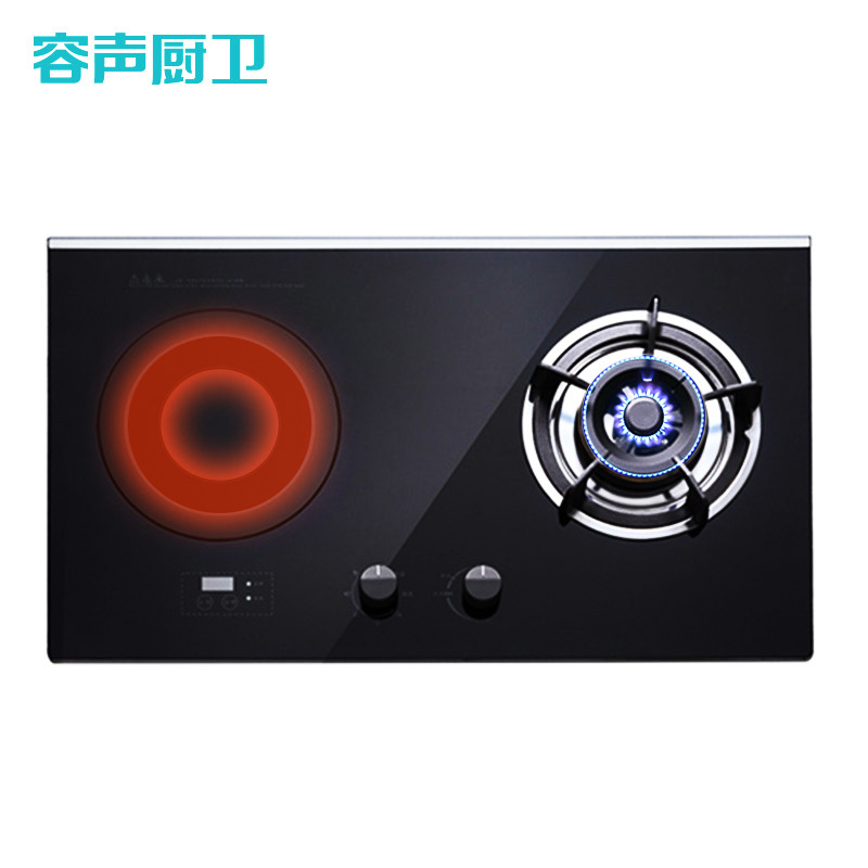 Ronshen/容声燃气灶嵌入式双灶台灶具 JZDT-0903-RQ909玻璃(天然气)