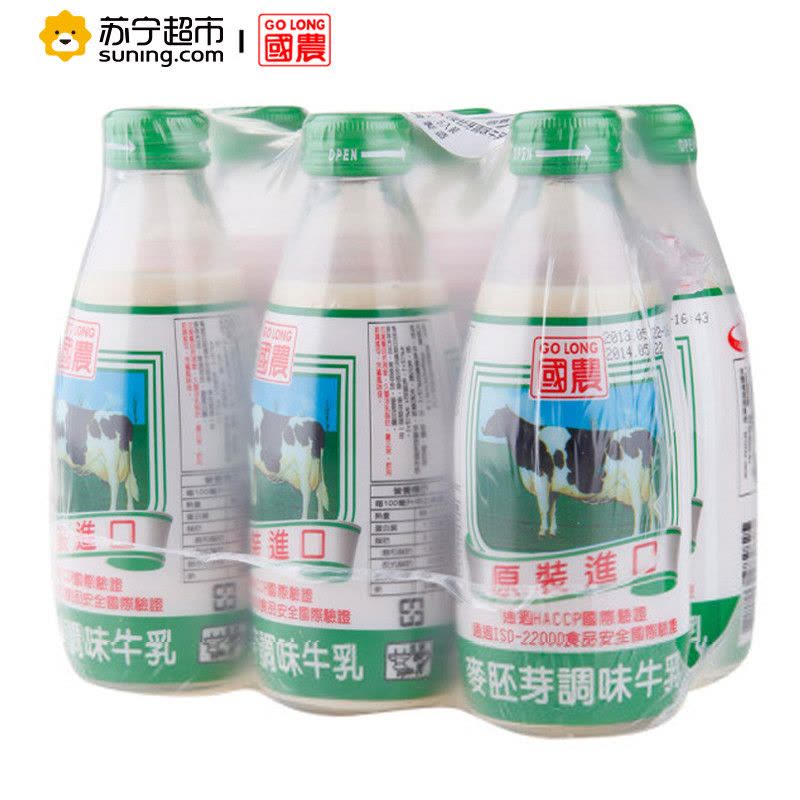 国农 麦胚芽味牛乳饮品 240ml*6瓶 中国台湾地区进口饮料图片