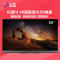 LG彩电OLED65E6P-C