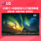 LG彩电OLED65G6P-C