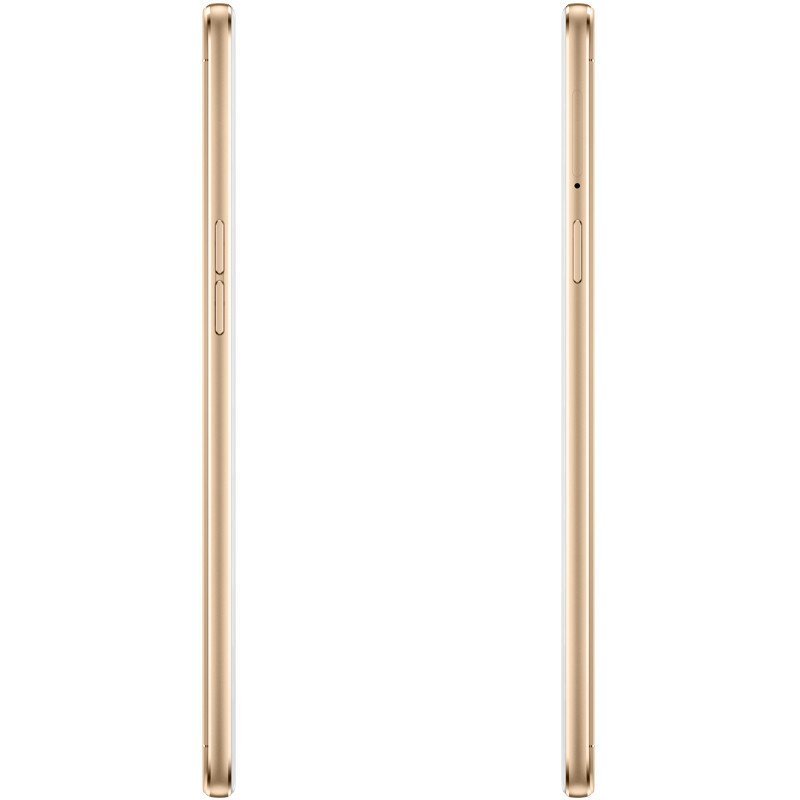 oppo A59 3GB+32GB内存版 全网通4G手机 金色