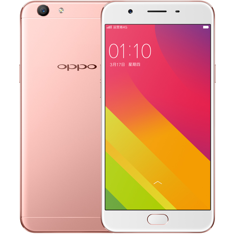 oppo A59 3GB+32GB内存版 全网通4G手机 玫瑰金色