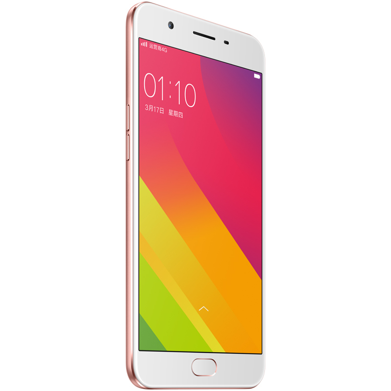 oppo A59 3GB+32GB内存版 全网通4G手机 玫瑰金色