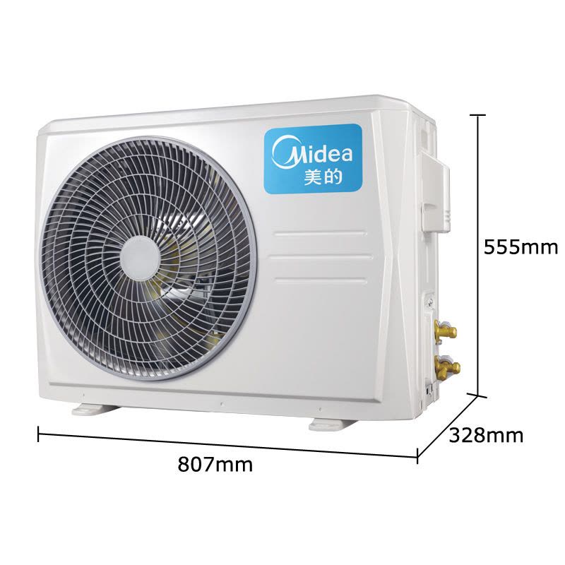 美的(Midea) 1.5匹 变频 静音智能 冷暖 挂机空调 KFR-35GW/WDAA3@图片